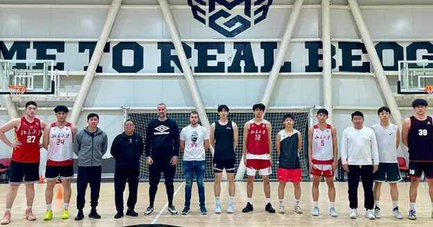 The Chinese chose the Gurović Academy for the camp